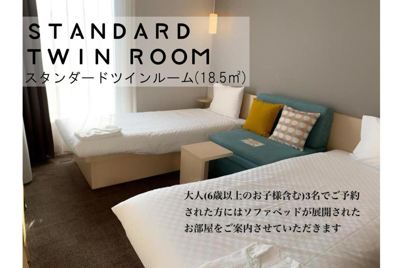 โรงแรมเฮนน์ นะ ไมฮะมะ โตเกียว เบย์ 3* Urayasu